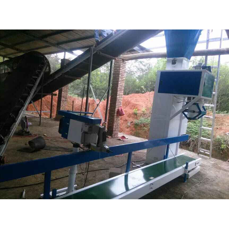 有機肥專用包裝機