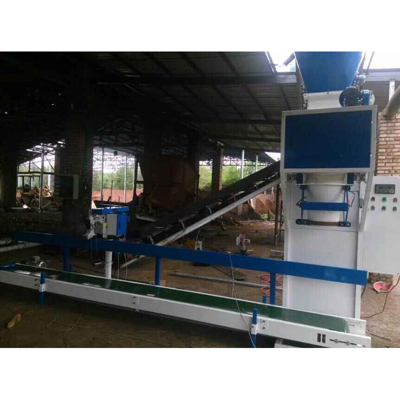 有機肥專用包裝機